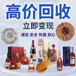 咸阳市彬州购物卡回收站