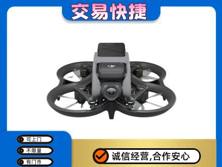 咸阳市彬州奢侈品回收大疆无人机.jpg
