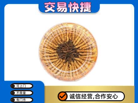 咸阳市彬州回收虫草礼盒