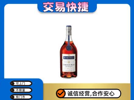 咸阳市彬州回收蓝带