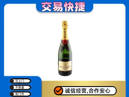咸阳市彬州回收名仕