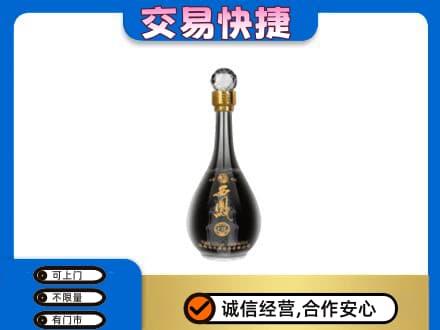 咸阳市彬州名酒回收西凤酒2.jpg