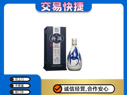 咸阳市彬州名酒回收汾酒20.jpg