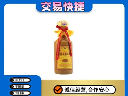咸阳市彬州茅台回收15年份.jpg